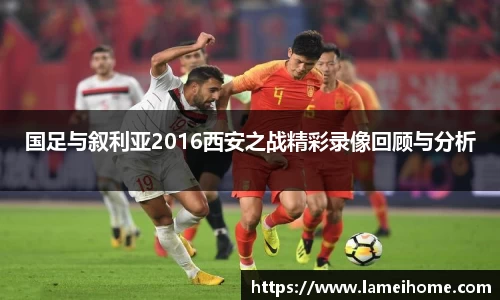 bsports登录入口