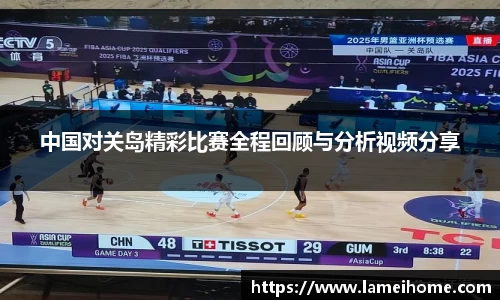 bsports登录入口